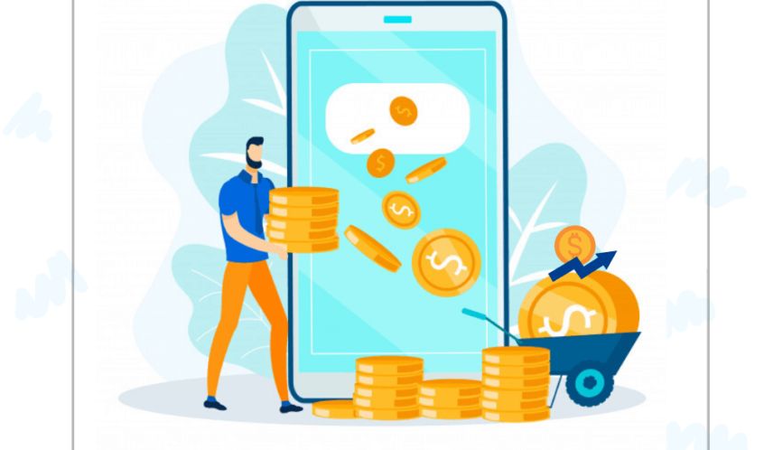 الميزانية المالية