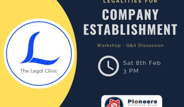 تأسيس الشركات